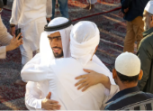 Dubai Announces Eid Al Fitr 2026 Holiday for Public Sector Employees