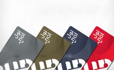 Dubai's nol Card to Support Bank Cards and Digital Wallets as RTA Completes 72% of Payment Upgrade