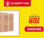 Al Usood Cargo: delivering promises for four decades