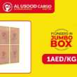 Al Usood Cargo: delivering promises for four decades