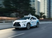 Robotaxis to Launch in Dubai This Year, Fully Driverless by 2026