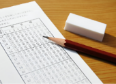 UAE to Host Japanese Language Proficiency Test for the First Time