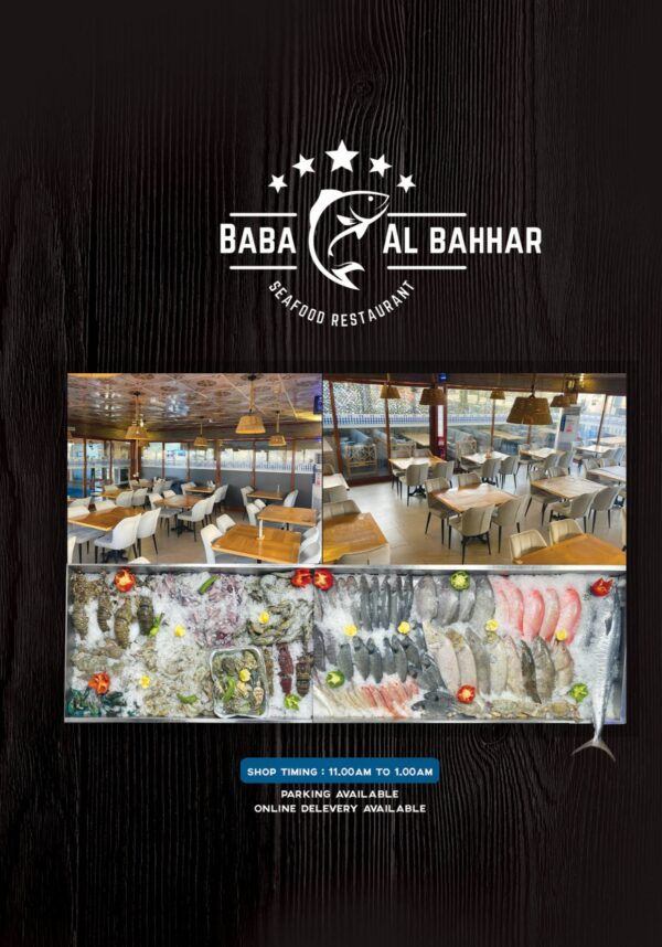 BABA Al Bahar the best SeaFood Restaurant in Dubai