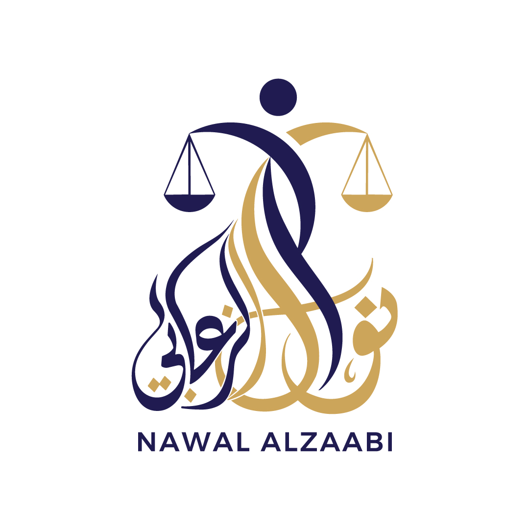Nawal Eissa Alzaabi Advocates and Legal Consultations 
