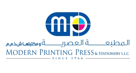 Modern Printing Press