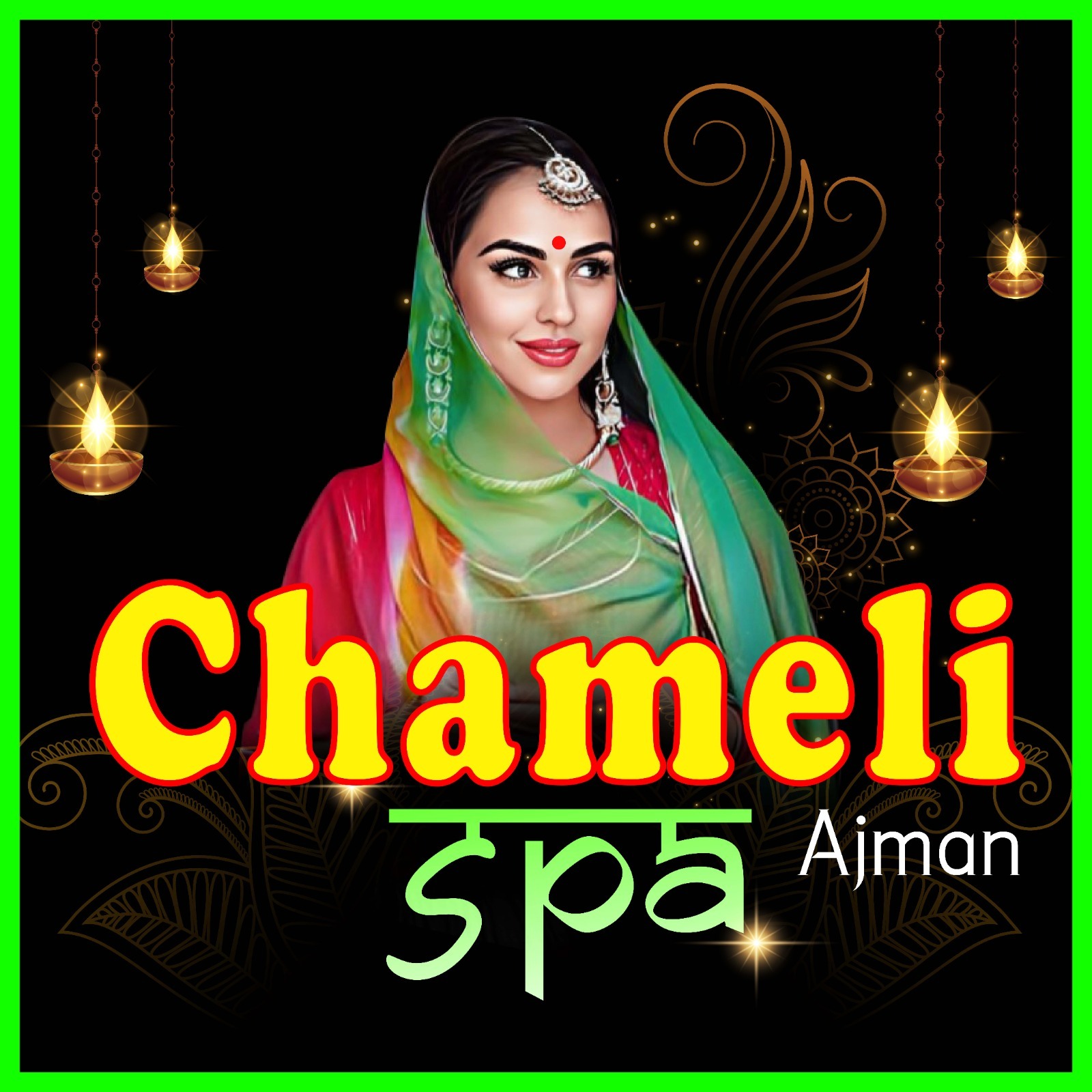 Chameli Massage Center Ajman	