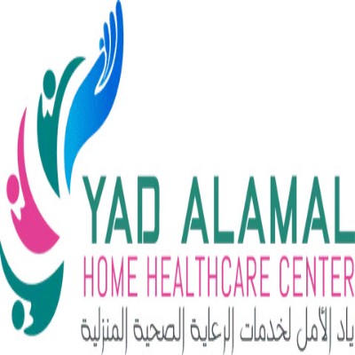 STI Test Dubai | Yad Al Amal