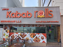Media Image