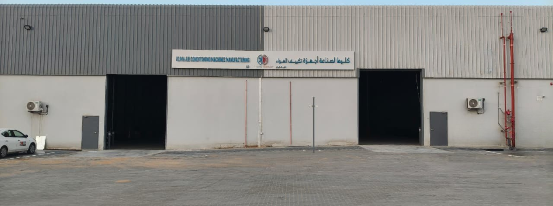 Media Image