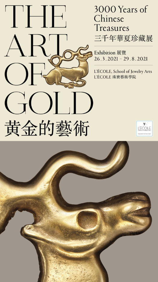 Exhibition: Gold and Treasures - 3000 Years of Chinese Ornaments