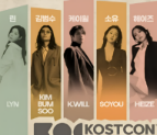 KOSTCON live