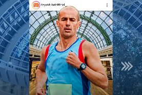 Dubai Hills Mall Indoor Run powered by SKECHERS