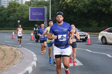 Plus500 City Half Marathon