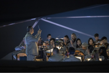 The Beginning by the UAE National Orchestra