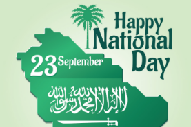 Saudi National Day