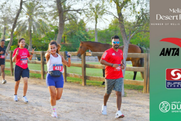 Desert Palm X-Country Run: Race 1