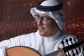 Samratna by Mohamed Al Bakri