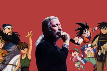 Spacetoon Memories