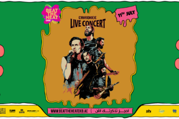 Beat The Heat DXB Season 5 ft Cairokee live