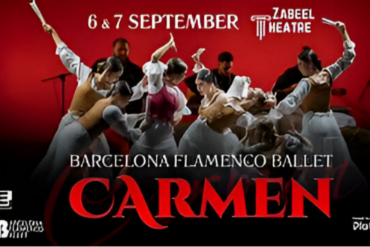 Barcelona Flamenco Ballet: Carmen live