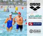 ARENA Open Water Swim: Race 1