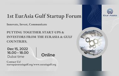 1st EurAsia Gulf Online Startup Forum