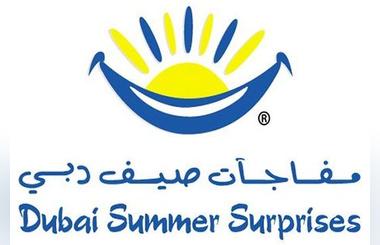 Dubai Summer Surprises 2020