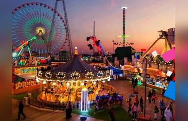 Dubai Shopping Festival 2020