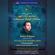 Urdu Poetry Group Abu Dhabi - Abu Dhabi | United Arab Emirates