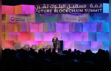 Future Blockchain Summit in Dubai - April 2020