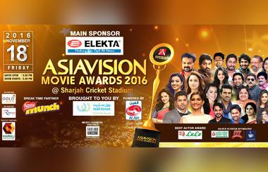 Asia Vision Movie Awards 2016
