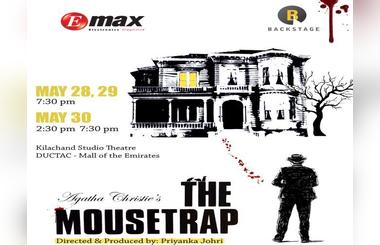 The Mousetrap by Backstage Productions- Agatha Christie's play "the Mousetrap" comes to life at DUCTAC