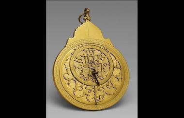 The Arabic Heritage of Astronomy- Learn about the fascinating history of Arabic astronomy.