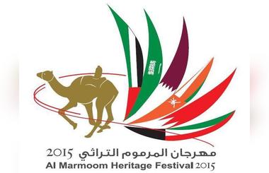 Al Marmoom Heritage Festival 2015- The popular camel festival returns to Dubai at the finals of the Camel Race Season 2015.