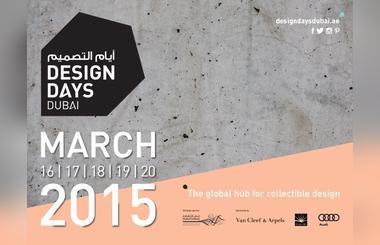 Design Days Dubai 2015- Design Days Dubai 2015 hosts the best of limited edition and collectible works from leading international design galleries.