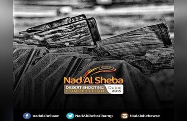 Nad Al Sheba Desert Shooting Competition Dubai 2015