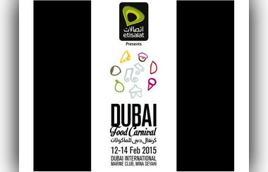 Dubai Food Carnival 2015- An exhibition of tasty treats and delicious drinks for the whole family at the second annual Dubai Food Carnival.