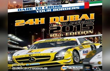 Hankook 24H Dubai
