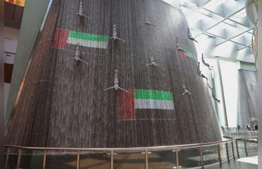 The Dubai Mall marks UAEs 43rd National Day with cultural activities, entertainment and raffle draws to win exciting prizes