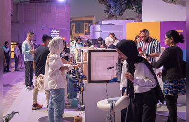 Art Souk 2024