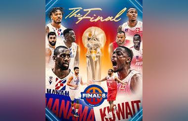 Basketball Champions League Asia