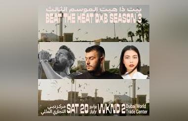Beat the Heat Season 3: Aziz Maraka, Big Sam and Noel Kharmen live