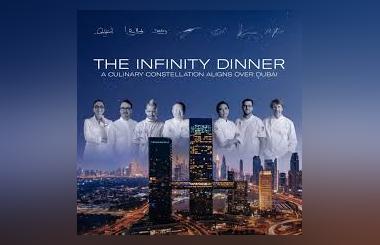 The Infinity Dinner