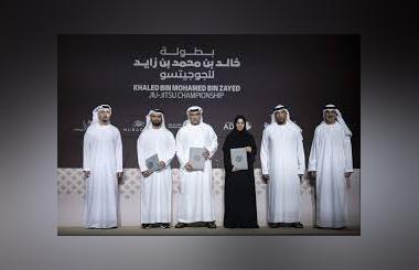 Khaled bin Mohamed bin Zayed Jiu-Jitsu Championship