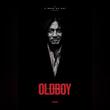 Film Screening: Old Boy