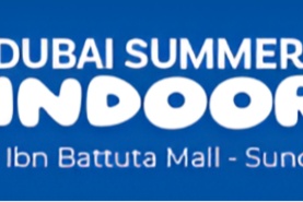 Summer Mall Run 2025 at Ibn Battuta Mall