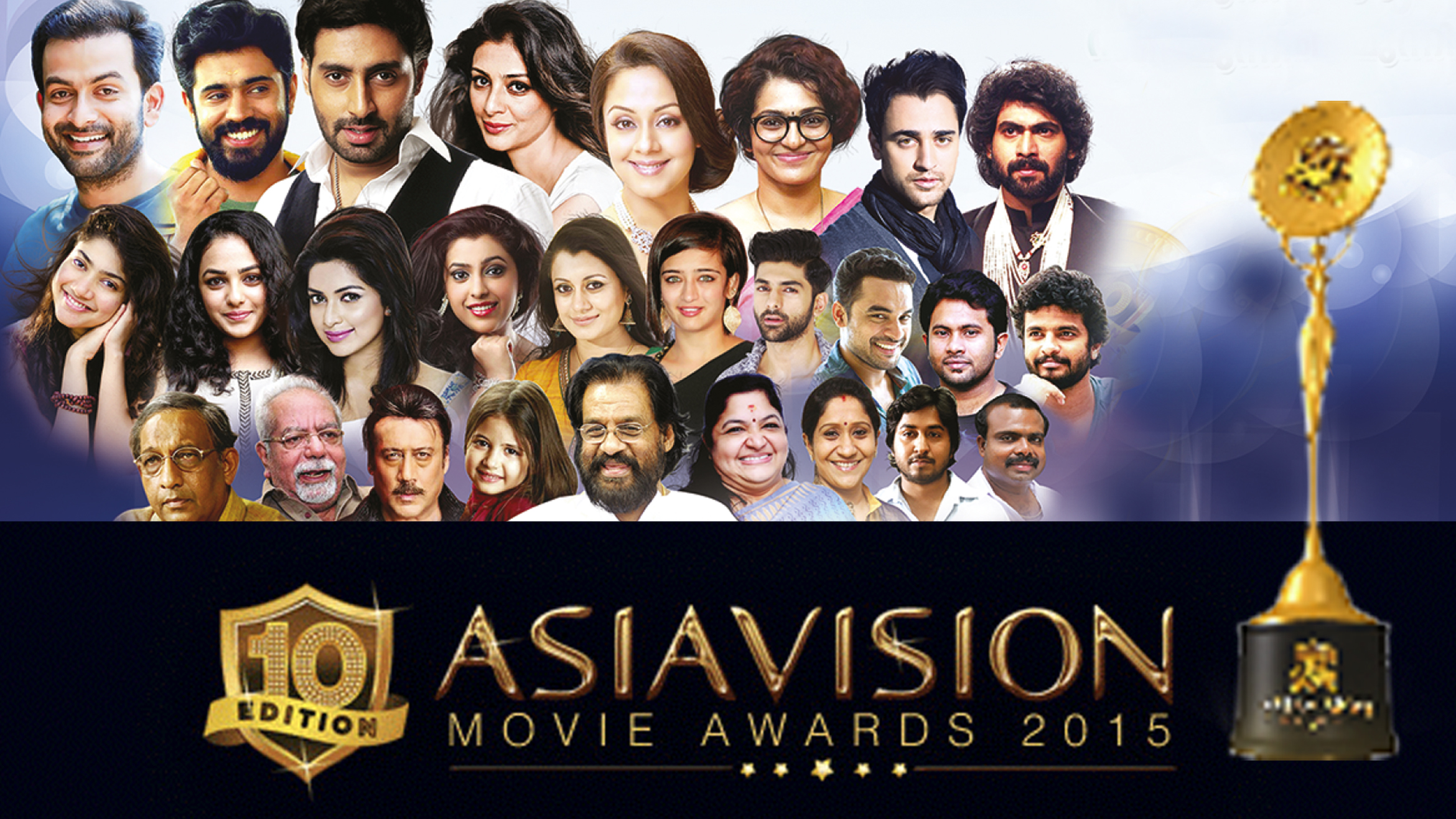 Asiavision Movie Awards 2015