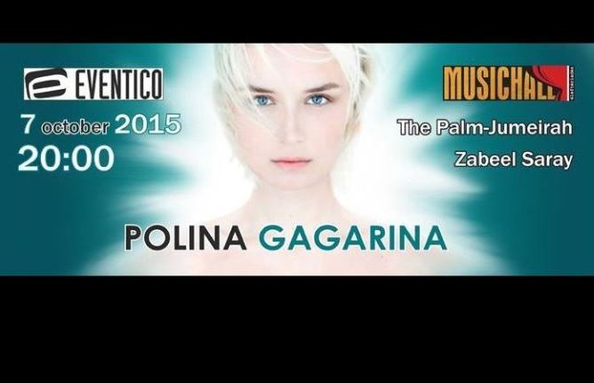 Polina Gargarina Live at MusicHall- The Russian singer returns to Dubai for yet another splendid performance.
