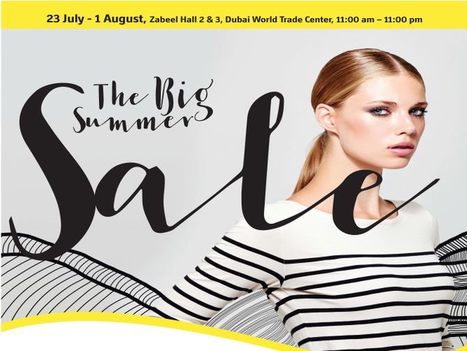 The Big Summer Sale (DSS 2015) - DSS introduces a unique and amazing shopping experience.
