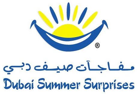 Dubai summer surprises 2021